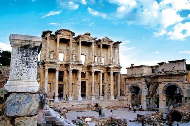 Ephesus