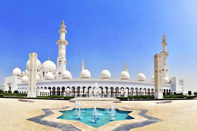 Jeddah City