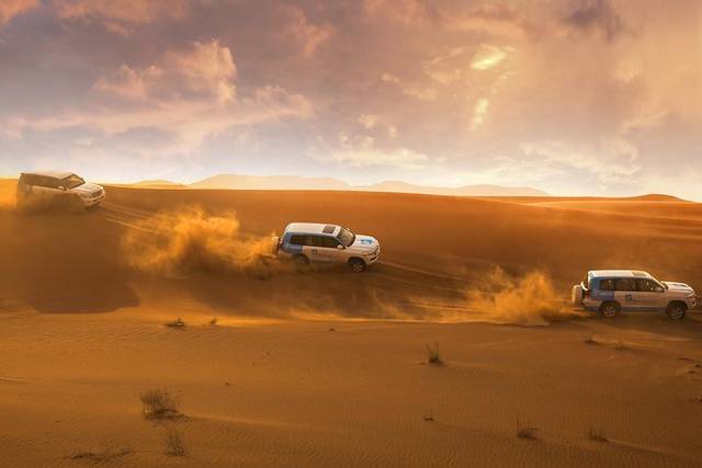 Red Sands