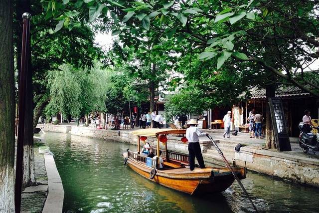 Zhujiajiao