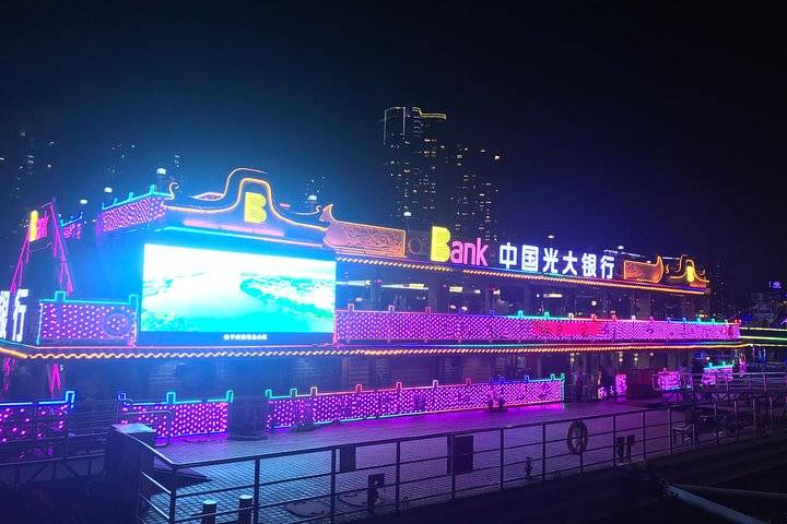 Pearl River, Guangzhou