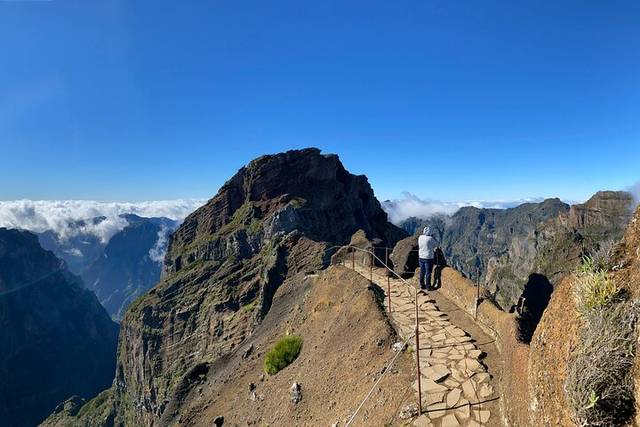 Pico do Arieiro