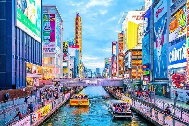 Osaka