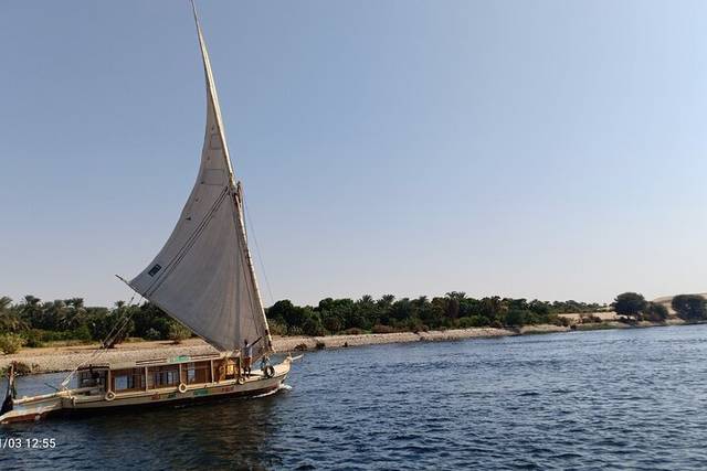Nubian Village