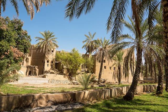 Nizwa Fort