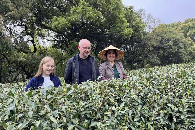 Longjing Village