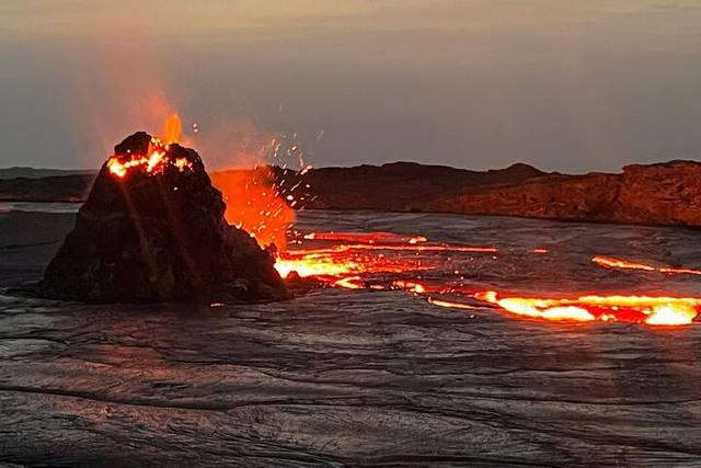 Danakil