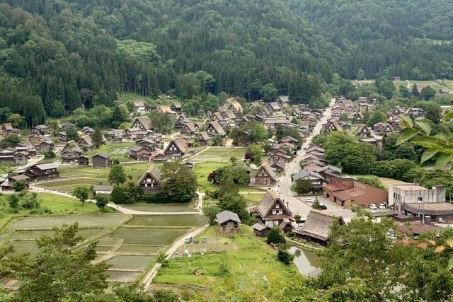 Takayama