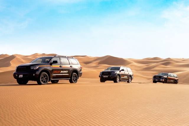Desert Quad