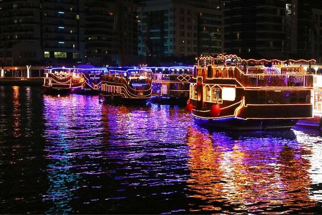 Nile River