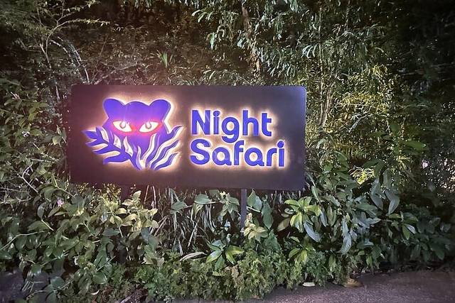 Zoo & Night Safari