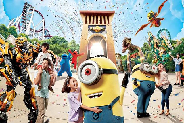 Sentosa