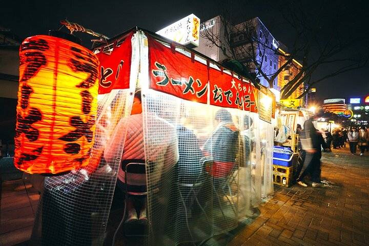 Yatai Food Stalls, Fukuoka