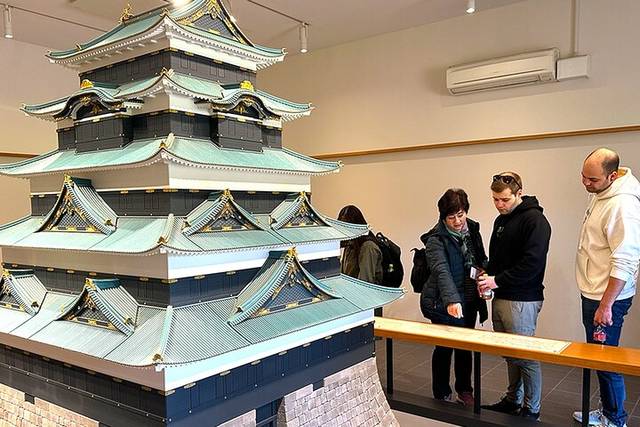 Imperial Castle