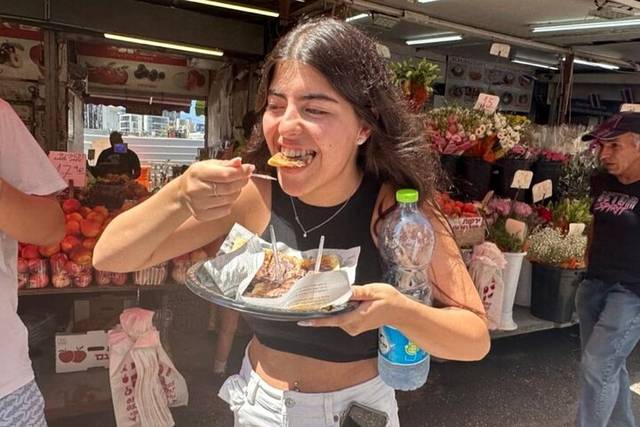 Carmel Market