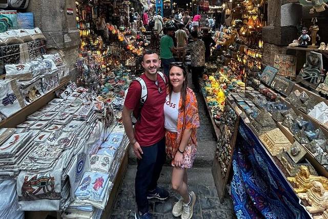 Khan el-Khalili