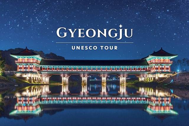 Gyeongju