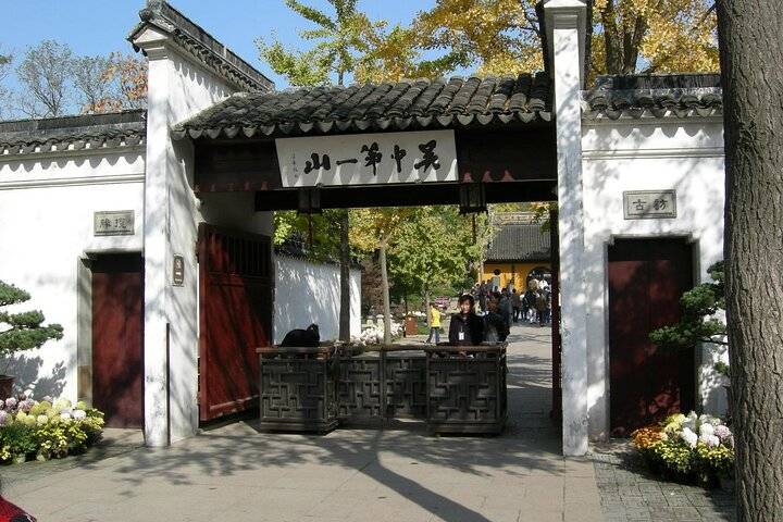 Tiger Hill, Suzhou