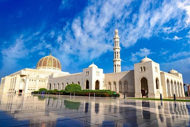 Grand Mosque