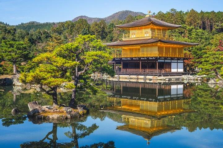 Kinkaku-ji Golden Pavilion, Kyoto