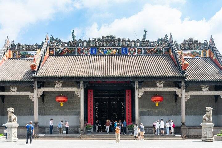 Chen Clan Academy, Guangzhou