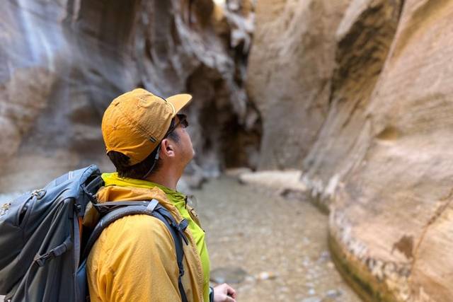 The Narrows