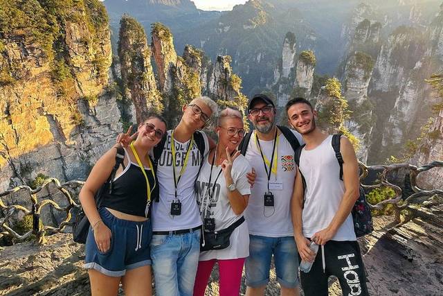 Tianmen Mountain