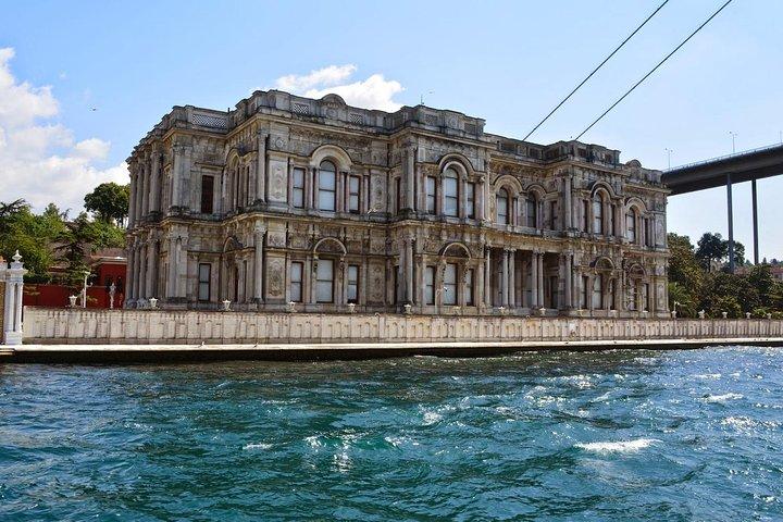 Asian Side of Istanbul Tour - Half-Day Small Group Tour