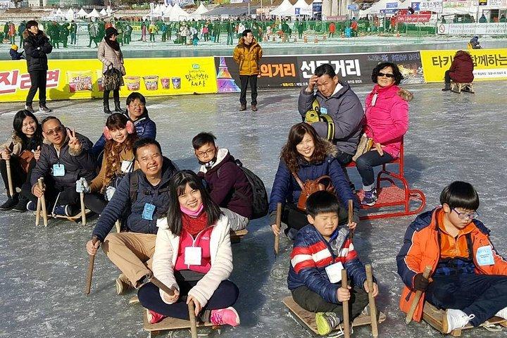 Ice Fishing Tour - Hwacheon Sancheoneo Ice Festival Day Trip from Seoul