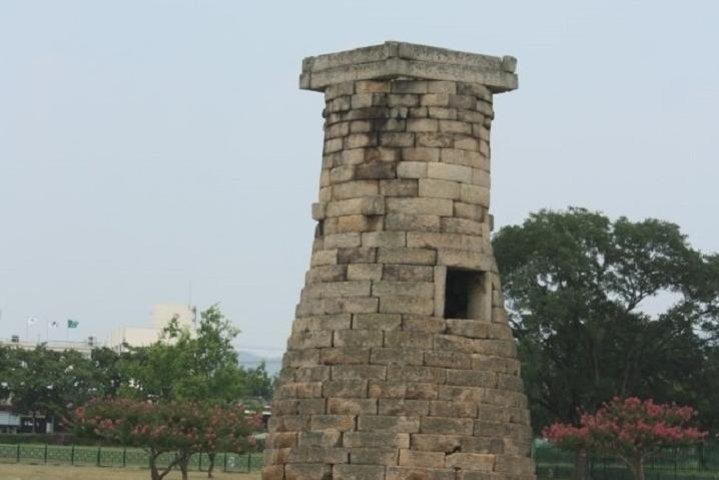2-Day Gyeongju Rail Tour from Seoul
