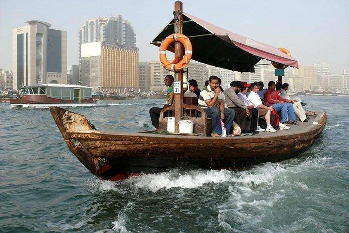 Old Dubai Gold Souk and Water Taxi