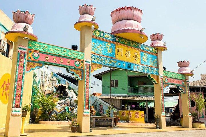 Private Tour: Crab Island Sightseeing Boat Ride and Seafood Lunch