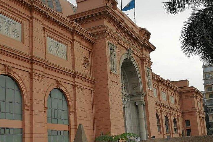 Cairo Antiquities Museum & Coptic Islamic architectural treasure