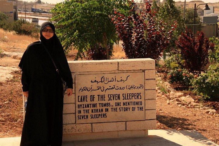 Cave of the Seven Sleepers and Amman Islamic Sites Tour