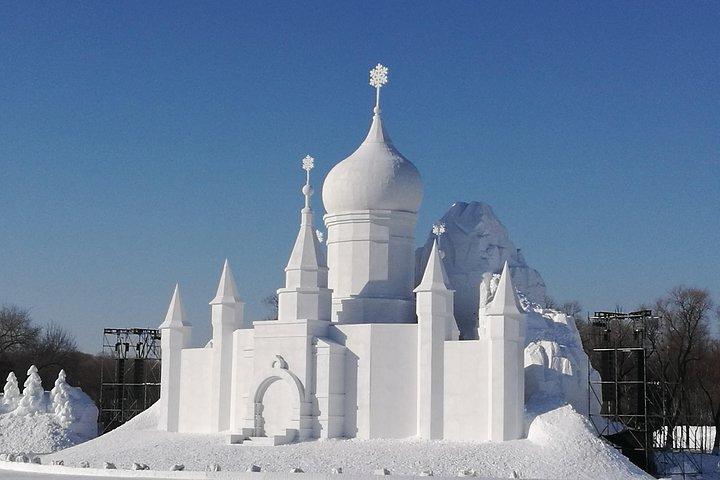 3-Day Harbin City Private Tour with Ice and Snow Festival