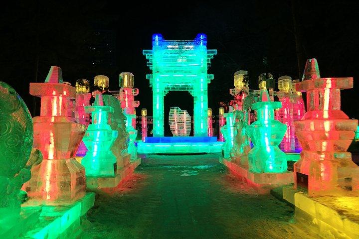 Harbin Ice Lantern Show and Center Street Tour
