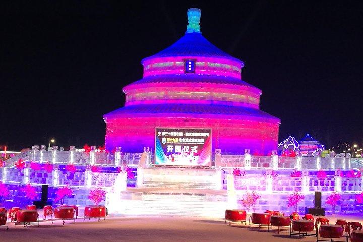 2-Day Harbin City Private Tour with Ice and Snow Festival with Lunch