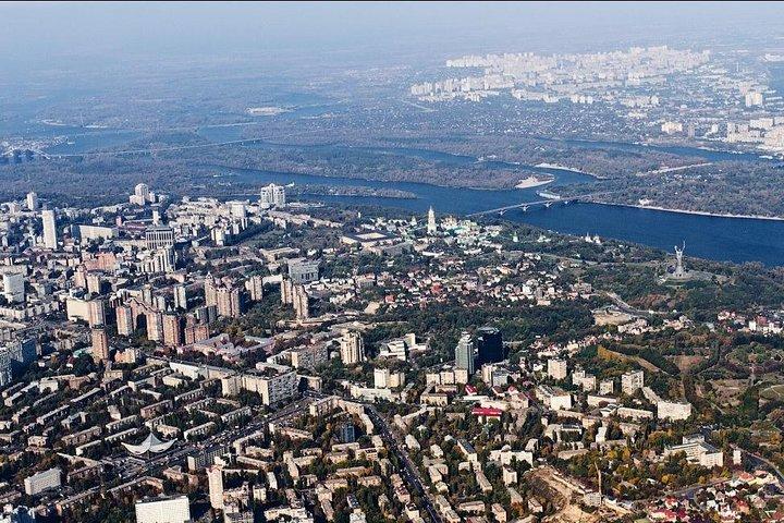 Private City Tour of Kyiv