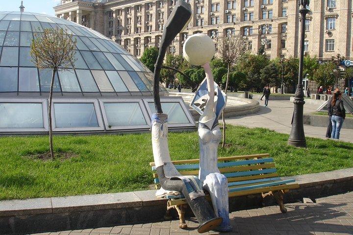 Sightseeing tour of Kyiv