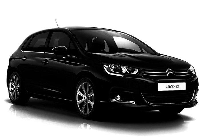 Buenos Aires Aeroparque Jorge Newbery Airport (AEP) Private Transfer