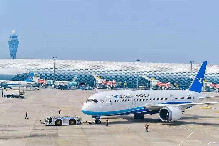 Private Arrival Transfer from Gaoqi Airport to Xiamen City Hotel