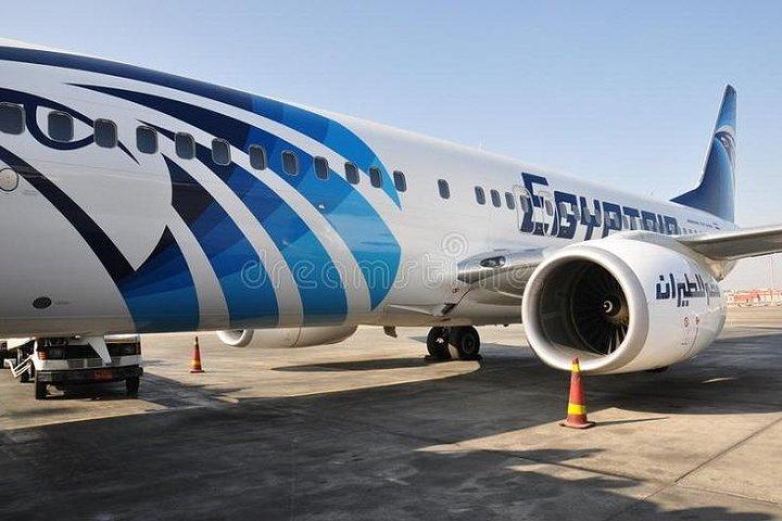 Cairo Airport Private Arrival Transfer