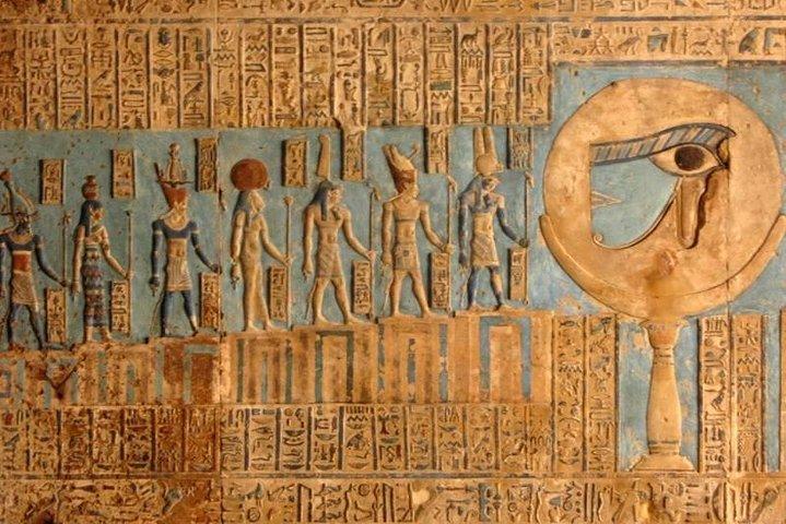 Luxor Sound and Light show at karnak temple