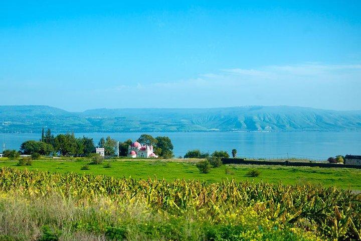 Nazareth & Galilee Small Group from TLV | Incl. Fees & Pickup
