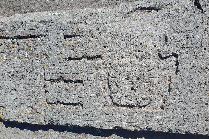 Tiwanaku & Puma Punku - The Ancient Civilization - Everything Included!