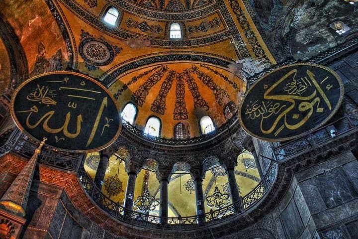 Istanbul Top Sights in One Day