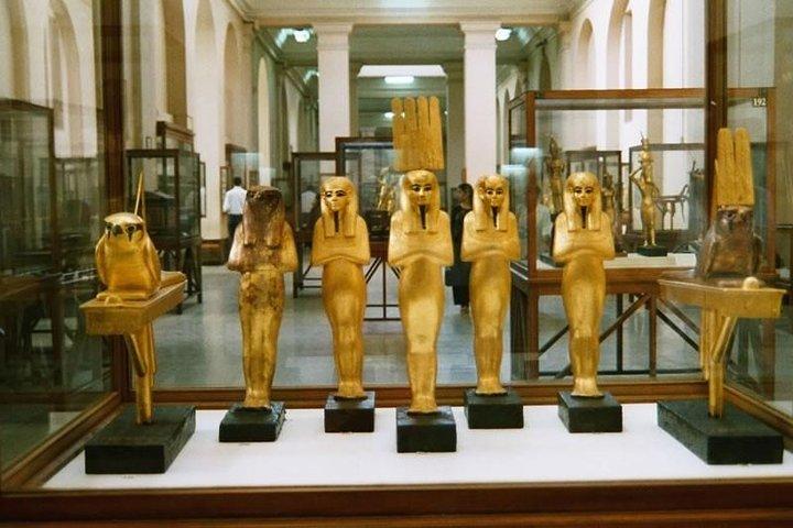 The Egyptian Museum of Antiquities