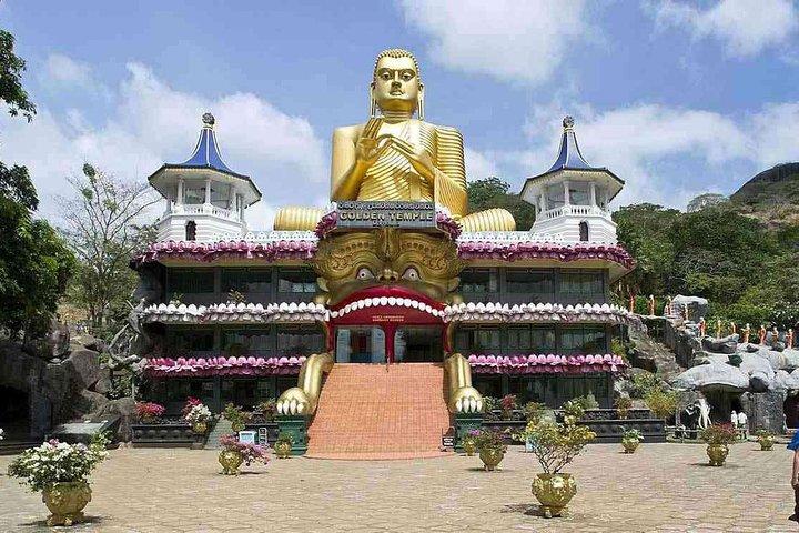 Sigiriya & Dambulla Day Trip with Lunch : Private & All-Inclusive