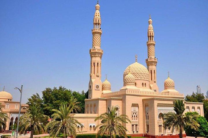 Afternoon Dubai City Iconic Skyline Tour including Transfers