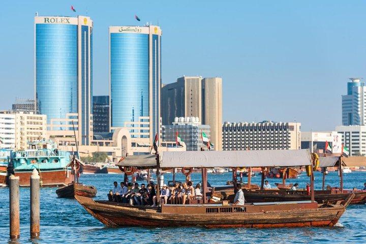 Afternoon Dubai City Iconic Skyline Tour including Transfers